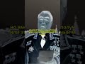 Сесимасеси или сисимасиси мем брежнев сисимасиси юмор ссср угар Сесимасеси или сисимасиси мем брежнев сисимасиси юмор ссср угар