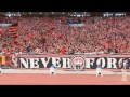 التراس اهلاوي Ultras Ahlawy