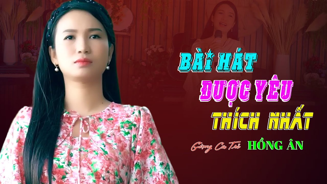 Thà Đừng Quen Nhau, Tuyển Tập Bolero Dân Ca Được Yêu Thích Nhất - Hồng Ân || Giọng Ca Mới