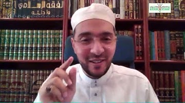 01 مقدمة في التجويد -  د  معاذ صفوت محمود