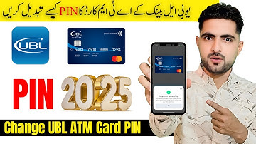 UBL ATM Card Ka PIN Kaise Change Kare 2025 | UBL Digital App Full Guide