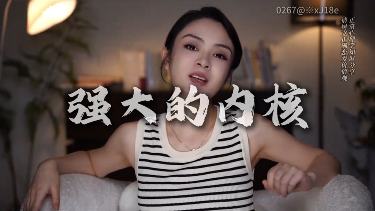 女人最隱私的10個秘密，幫妳看破女人的心思！