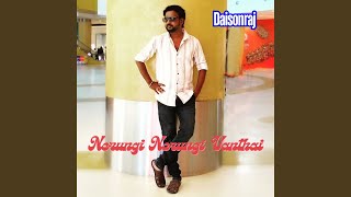 Nerungi Nerungi Vanthai