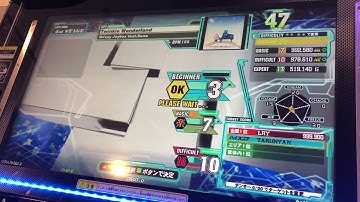 【DDR A20PLUS】Twinkle Wonderland【BEGINNER】