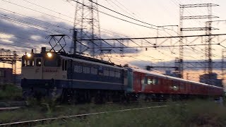 【東京メトロ丸ノ内線2000系甲種輸送！】JR貨物 EF65 2070号機+東京メトロ2000系2149編成 甲種[8862レ] 川崎貨物行 八丁畷〜川崎新町間通過！2023.08.12(土)