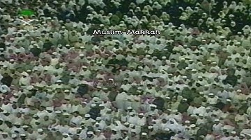 سورة الأنعام 112 إلى سورة الأعراف 30 - تهجد ليلة 28 رمضان 1423 - للشيخ سعود الشريم