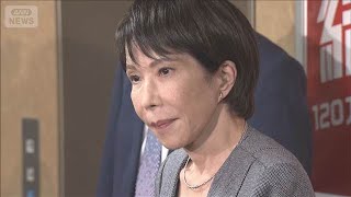 「公明離脱は私の責任」と陳謝　自民・高市総裁　両院懇談会で(2025年10月14日)