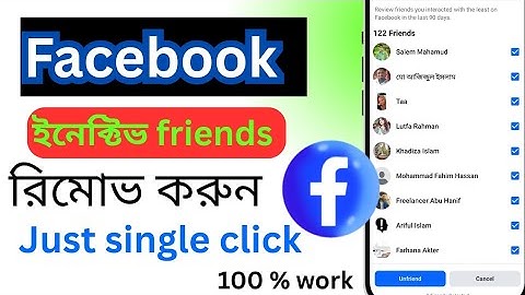 How to remove inactive friends on facebook 2025|