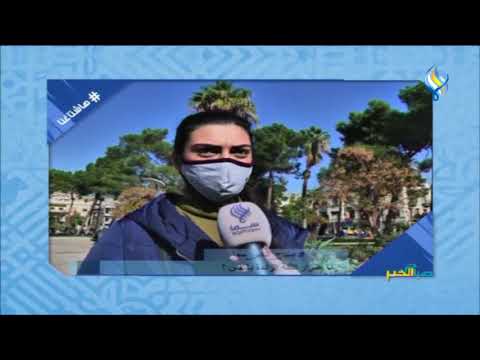 ما أضرار الثقة الزائدة بالنفس