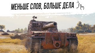 Больной стример на АРТЕ Больной стример на АРТЕ