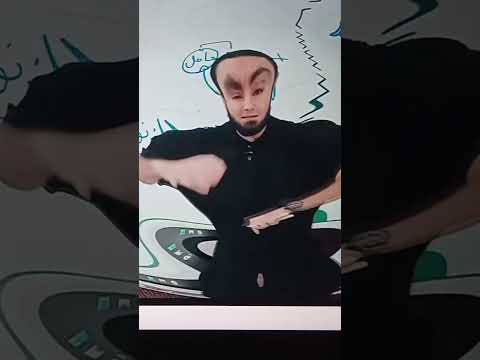 مستر محمد صلاح اولى ثانوى مراجعة شهر نوفمبر