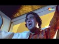 Jaa mujhe na ab yaad aa  prem nagar 1974  rajesh khanna  hema malini  kishore kumar  sad song