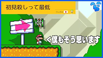 ミートピア 初見殺し ミートピア 初見殺し