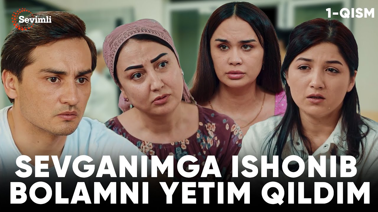 Ayollarning balchiqlari jinsiy aloqa bilan kurashadi