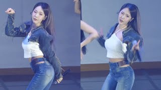 240304 비비지 신비 직캠 'MANIAC' (VIVIZ SINB FanCam) @부산대