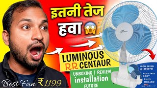 RR Signature Centaur 400 mm Table Fan Installation and Review in Hindi Features | Luminous Table Fan