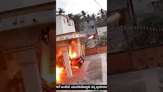 Coimbatore: Youth damages woman's house after rejection of love! | Youth Damages Woman's House | UV