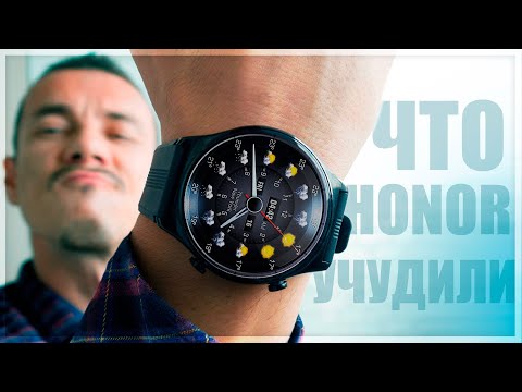 У меня теперь ЧАСЫ УДИВИТЕЛЬНОЙ КРАСЫ - Honor Watch GS 3 (месяц на руке)
