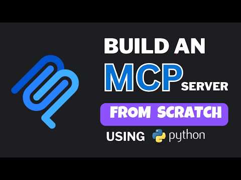ゼロから作るMCPサーバー：Pythonで学ぶMCPの仕組み