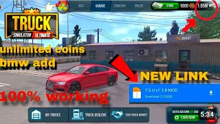 Truck Simulator Ultimate Hack Mod APK || Unlimited Money and BMW Car Add APK Download screenshot 1