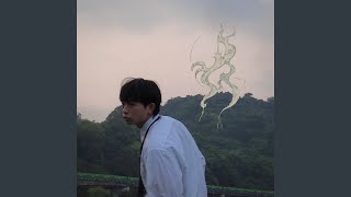 i wish i never met you
