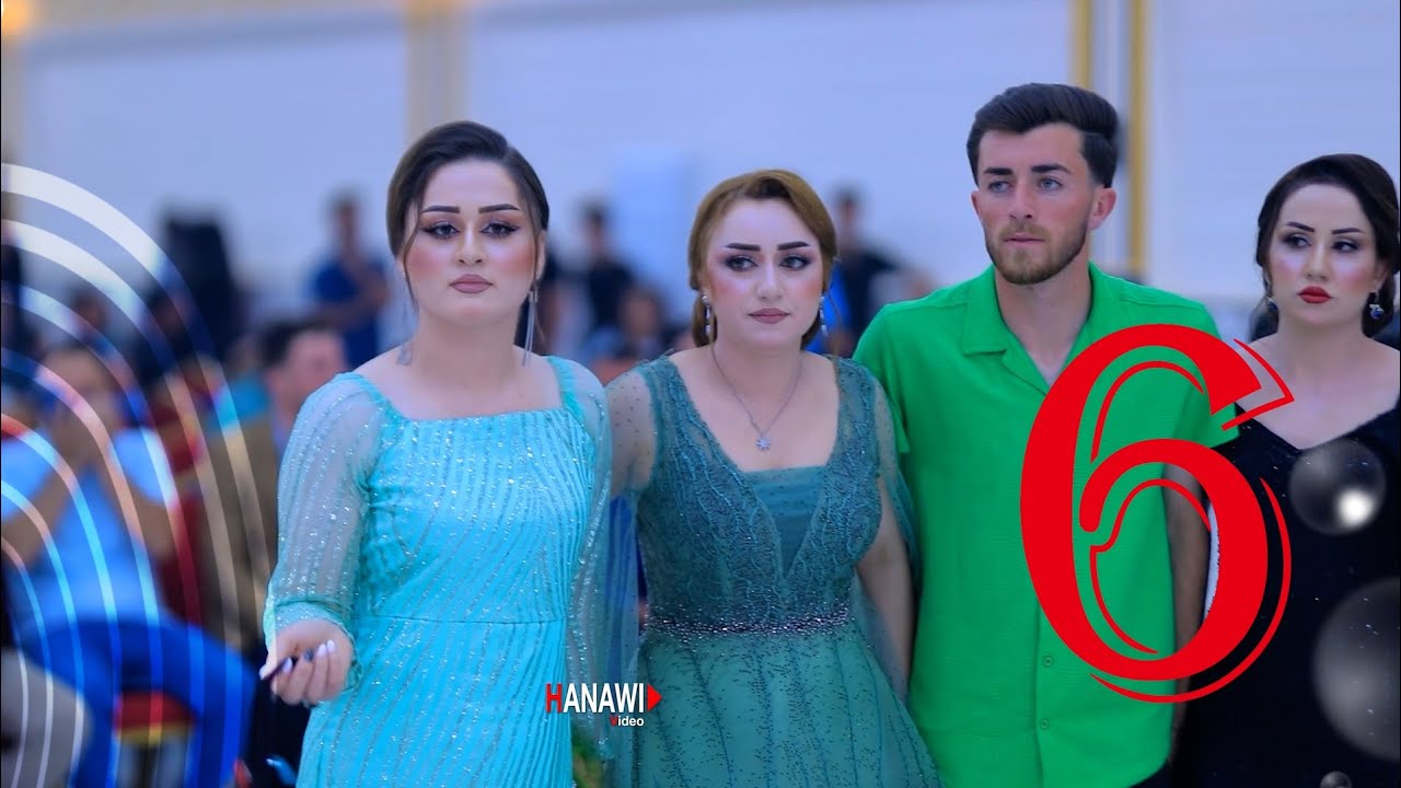 حفلة زفاف ( سعد و زيري ) part 6