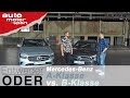 Mercedes-Benz A-Klasse vs B-Klasse | Entweder ODER | (Vergleich/Review) auto motor und sport