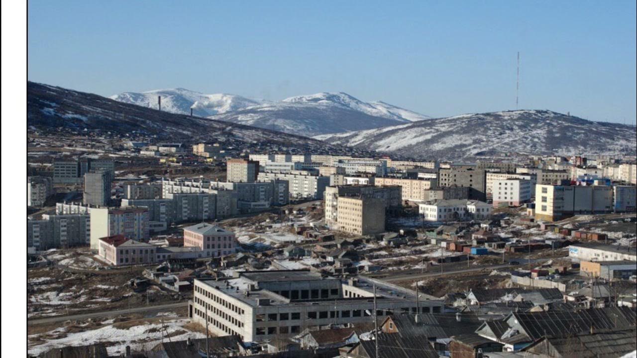 Исторический центр магадана. Столица колымы. Магадан население. Магадан численность 2023. Кангали магадан.