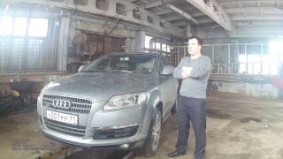 [Видеоотчёт] Устранение заводской недоработки японской АКПП Aisin (6 ступ) на Audi Q7