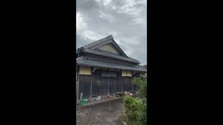 Searching For A New Home