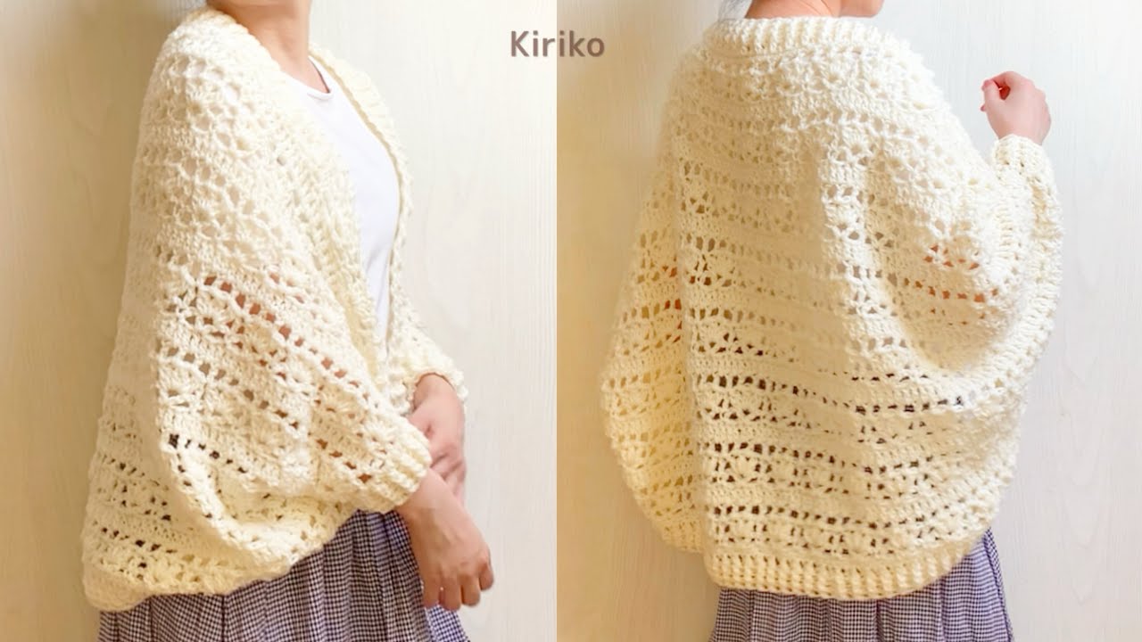 [Идеальный подарок] Как связать крючком кардиган «летучая мышь»