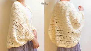 【プレゼントに最適】モモンガ🐱カーディガンの編み方