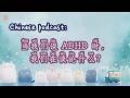 [Podcast 15] - Ch&uacute;ng ta n&oacute;i g&igrave; khi n&oacute;i về ADHD?-Luyện nghe tiếng Trung