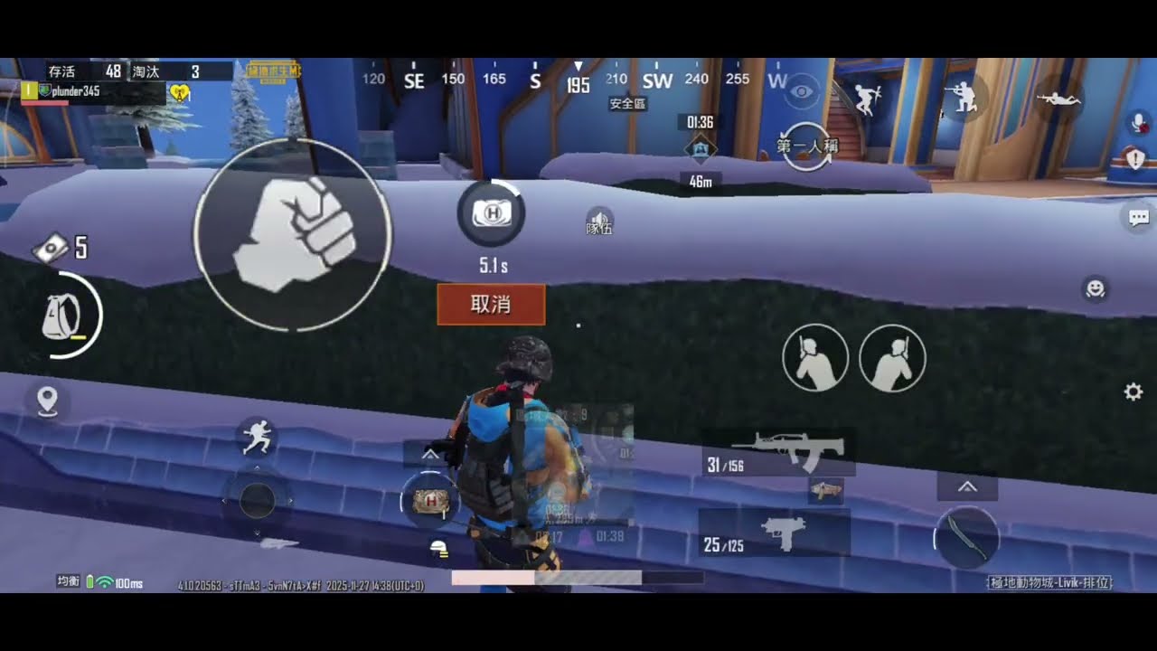 Livik單人四排企鵝小鎮模式單局22殺！！！9分鐘看完~~~最精彩的一打多，快來看看！！！#gaming#pubg#pubgmobile#pubgmobilelivik#絕地求生m#bgmi 