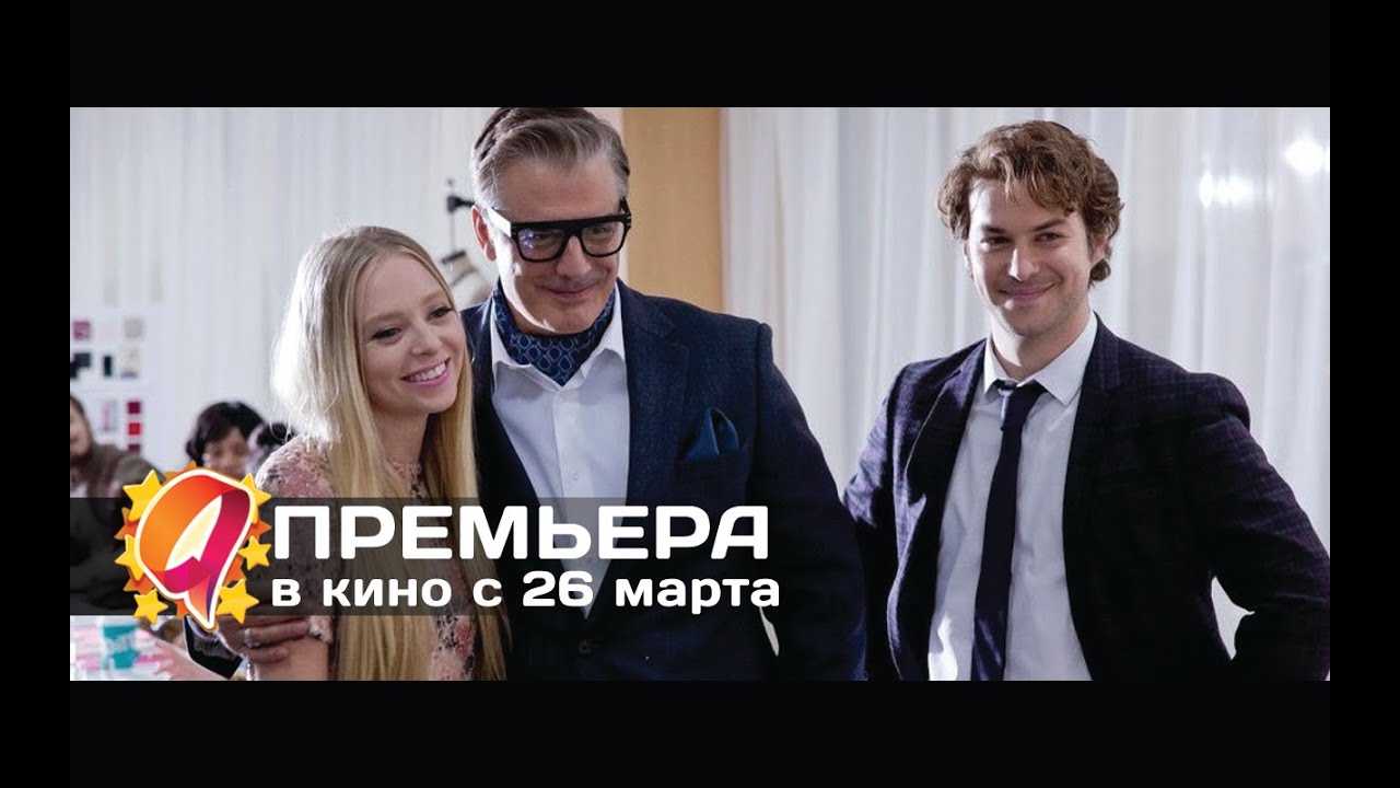 Модная Штучка 96 Рф Интернет Магазин Модная Штучка 96 Рф Интернет Магазин
