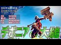 大好き。隙はでかいがとんでもない破壊力!!!"デボニアの大槌"でひた楽リング!!【ELDEN RING】【エルデンリング】