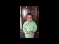 مزمور 22 الرب يرعانى مع مريومة الشطورة 