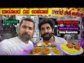     being vegetarian a day  beegaramane badoota food vlogs  sathish eregowda vlogs