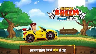 Chhota Bheem Racing Car 🚗 Game Video  #Ranveeryogitechgamer screenshot 5