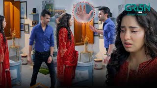 Bakwas Band Karo Gul Warna | Ishq Tum Se Hua | Sukaina Khan - Fahad Sheikh | Green Top Dramas