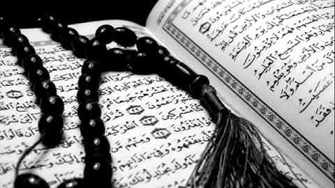 سورة الفاتحة بصوت سعد الغامدي بجودة عالية