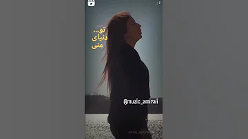 اهنگ خواننده استاد معین یکی از پرخاطره ترین اهنگ معین قبل انقلاب 