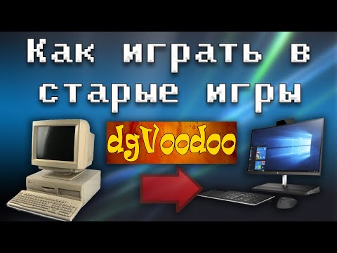 Wideo: Glu Snips GameSpy Z Kilku Starych Gier Na PC