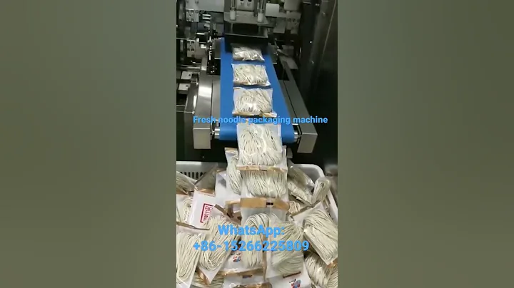 Fresh noodle packaging machines automatic 面条包装机