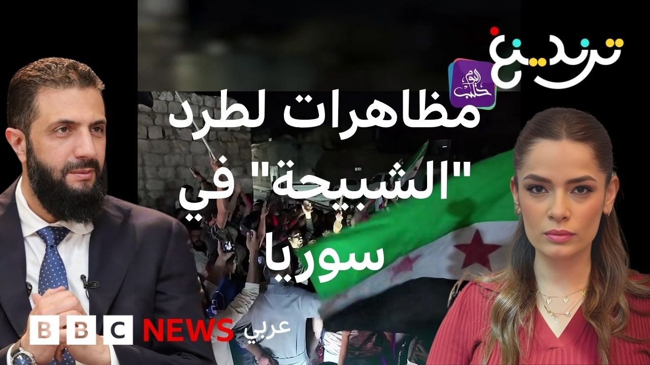 ����� ���� ��� �� ���� ������� ���������� ������ ��� ������� ���� ���� -�������-
 - نشر قبل 6 دقيقة