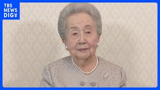 「孫やひ孫の成長がとても楽しみ」　三笠宮妃百合子さま100歳に｜TBS NEWS DIG