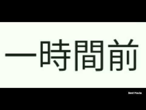 強すぎたバイツァダスト(正)