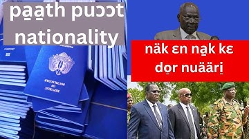 do̠r nuääri̠ caa thuk ɛ ja̱a̱ŋ, pa̱a̱thpuɔɔtni̠ naŋ diɛn rɛy wi̠i̠ ni̠ kɛ kui̠i̠ kuëny kua̱ri̠