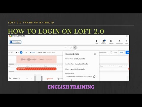 How to Sign in on Loft 2 0 English Training Login Method Explained in English to login on Loft 2.0