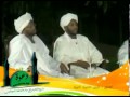 Sudanese Reciters المقرئين السودانيين 꾸란 